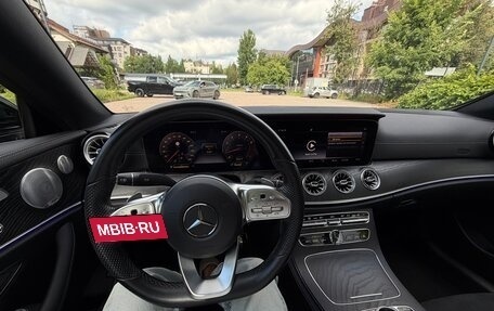 Mercedes-Benz E-Класс, 2019 год, 4 000 000 рублей, 8 фотография