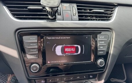 Skoda Octavia, 2016 год, 1 590 000 рублей, 11 фотография