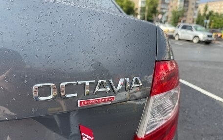 Skoda Octavia, 2016 год, 1 590 000 рублей, 13 фотография