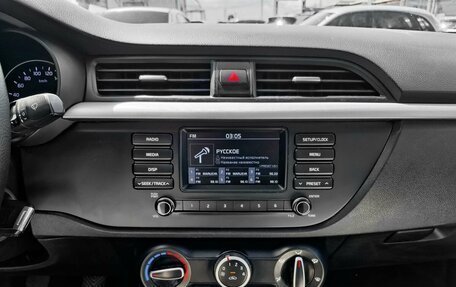 KIA Rio IV, 2017 год, 999 000 рублей, 17 фотография