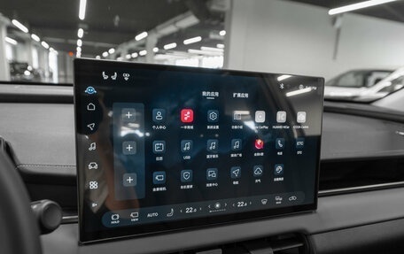 Toyota RAV4, 2025 год, 4 050 000 рублей, 7 фотография