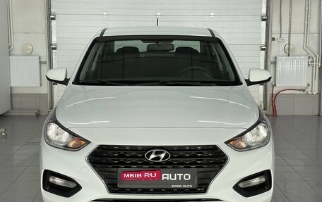 Hyundai Solaris II рестайлинг, 2017 год, 1 199 000 рублей, 2 фотография
