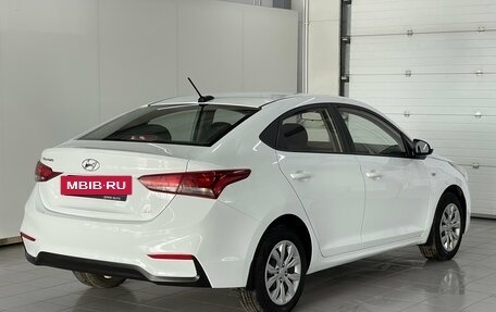 Hyundai Solaris II рестайлинг, 2017 год, 1 199 000 рублей, 4 фотография