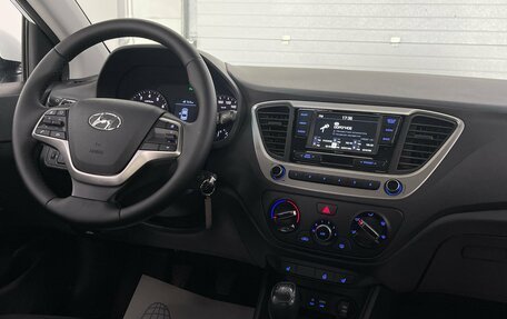 Hyundai Solaris II рестайлинг, 2017 год, 1 199 000 рублей, 9 фотография
