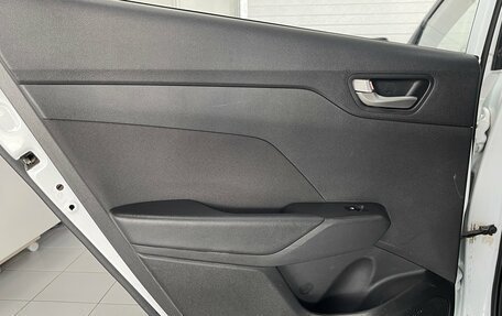 Hyundai Solaris II рестайлинг, 2017 год, 1 199 000 рублей, 20 фотография
