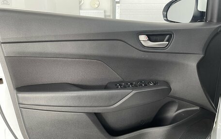 Hyundai Solaris II рестайлинг, 2017 год, 1 199 000 рублей, 17 фотография