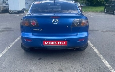 Mazda 3, 2005 год, 340 000 рублей, 1 фотография