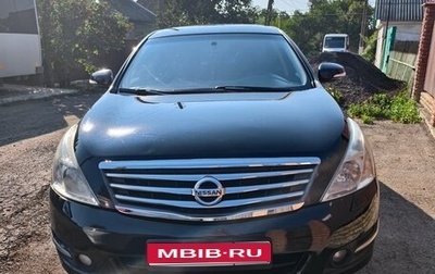 Nissan Teana, 2011 год, 850 000 рублей, 1 фотография