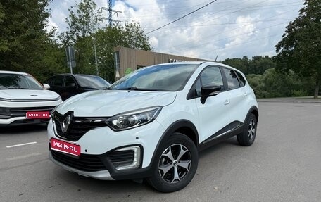 Renault Kaptur I рестайлинг, 2021 год, 1 290 000 рублей, 1 фотография