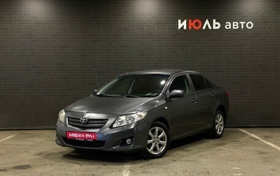 Toyota Corolla, 2008 год, 540 000 рублей, 1 фотография