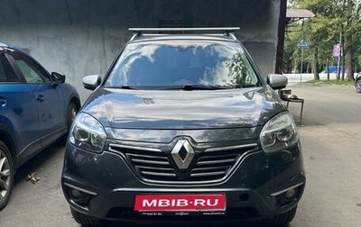 Renault Koleos I рестайлинг 2, 2014 год, 850 000 рублей, 1 фотография