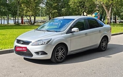 Ford Focus II рестайлинг, 2010 год, 370 000 рублей, 1 фотография