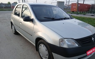Renault Logan I, 2007 год, 195 000 рублей, 1 фотография