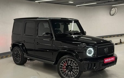 Mercedes-Benz G-Класс AMG, 2026 год, 32 600 000 рублей, 1 фотография