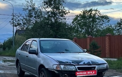 Nissan Pulsar IV, 1998 год, 160 000 рублей, 1 фотография