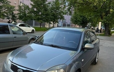 KIA Rio II, 2011 год, 360 000 рублей, 1 фотография