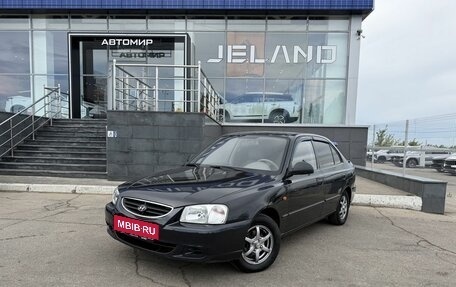 Hyundai Accent II, 2010 год, 640 000 рублей, 1 фотография