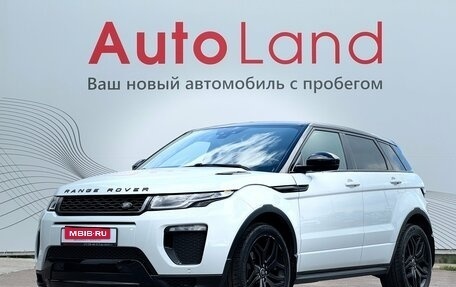 Land Rover Range Rover Evoque I, 2015 год, 3 100 000 рублей, 1 фотография
