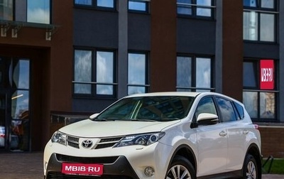 Toyota RAV4, 2014 год, 1 850 000 рублей, 1 фотография