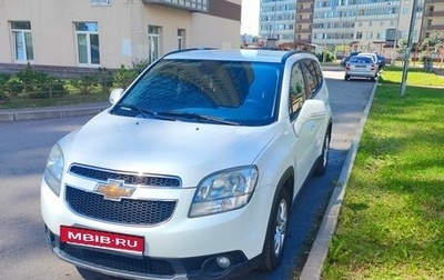 Chevrolet Orlando I, 2014 год, 1 250 000 рублей, 1 фотография