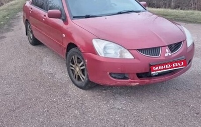 Mitsubishi Lancer IX, 2005 год, 130 000 рублей, 1 фотография