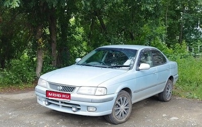 Nissan Sunny B15, 2000 год, 200 000 рублей, 1 фотография