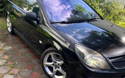 Opel Vectra OPC C рестайлинг, 2007 год, 500 000 рублей, 1 фотография