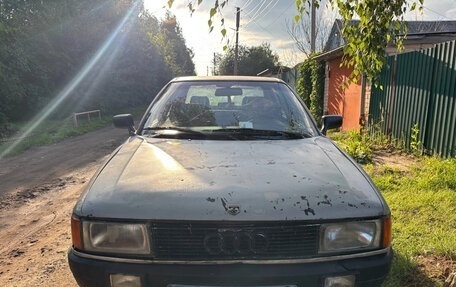 Audi 80, 1988 год, 85 000 рублей, 1 фотография