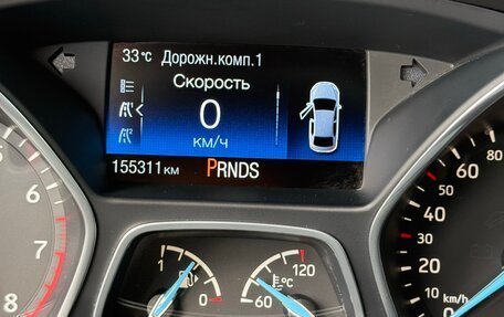 Ford Focus III, 2017 год, 1 050 000 рублей, 15 фотография