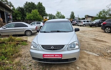 KIA Carens I (RS), 2006 год, 370 000 рублей, 2 фотография