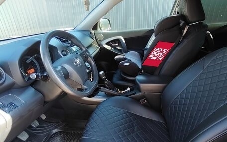 Toyota RAV4, 2012 год, 1 350 000 рублей, 10 фотография