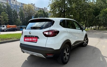 Renault Kaptur I рестайлинг, 2021 год, 1 290 000 рублей, 3 фотография