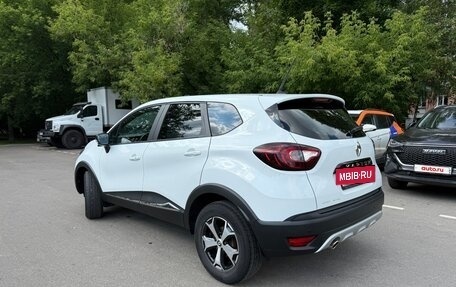 Renault Kaptur I рестайлинг, 2021 год, 1 290 000 рублей, 4 фотография