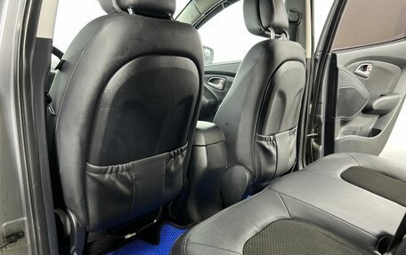 Hyundai ix35 I рестайлинг, 2011 год, 1 073 000 рублей, 11 фотография