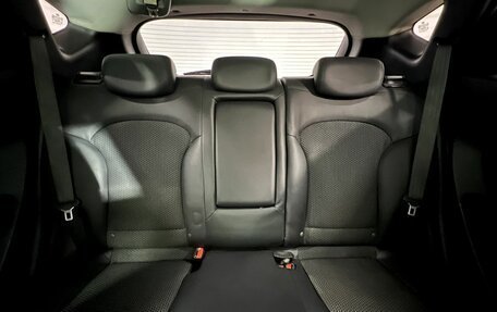 Hyundai ix35 I рестайлинг, 2011 год, 1 073 000 рублей, 18 фотография