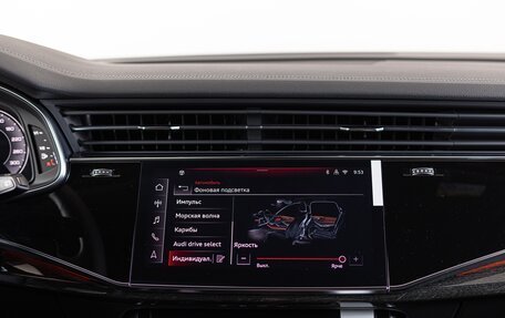 Audi Q7, 2024 год, 11 590 000 рублей, 22 фотография