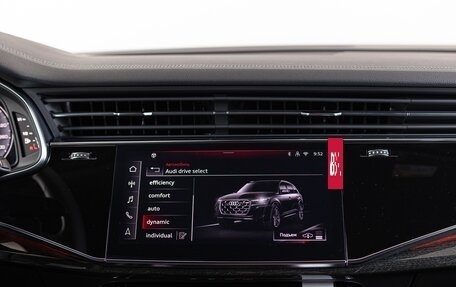 Audi Q7, 2024 год, 11 590 000 рублей, 25 фотография