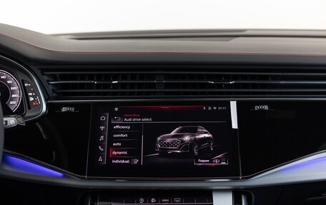 Audi Q8 I, 2025 год, 12 590 000 рублей, 22 фотография