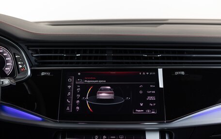 Audi Q8 I, 2025 год, 12 590 000 рублей, 23 фотография