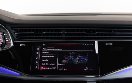 Audi Q8 I, 2025 год, 12 590 000 рублей, 24 фотография