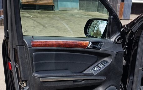 Mercedes-Benz M-Класс, 2008 год, 1 250 000 рублей, 22 фотография