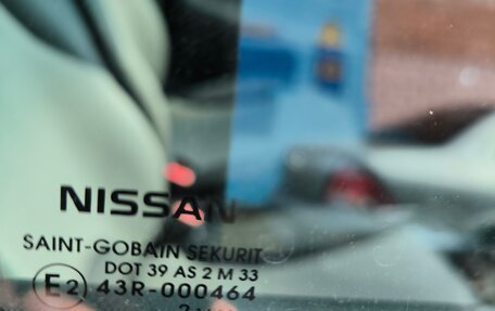 Nissan Note II рестайлинг, 2012 год, 645 000 рублей, 19 фотография