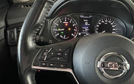 Nissan X-Trail, 2019 год, 1 850 000 рублей, 12 фотография