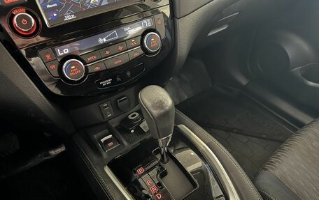 Nissan X-Trail, 2019 год, 1 850 000 рублей, 19 фотография