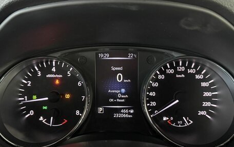 Nissan X-Trail, 2019 год, 1 850 000 рублей, 11 фотография
