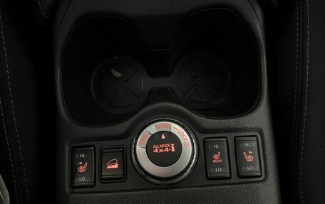 Nissan X-Trail, 2019 год, 1 850 000 рублей, 20 фотография