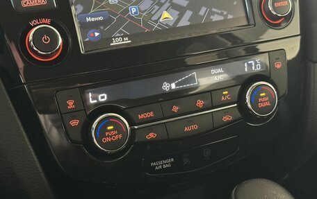 Nissan X-Trail, 2019 год, 1 850 000 рублей, 18 фотография