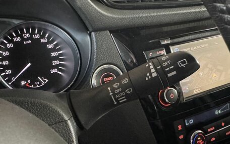 Nissan X-Trail, 2019 год, 1 850 000 рублей, 15 фотография