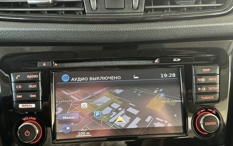 Nissan X-Trail, 2019 год, 1 850 000 рублей, 16 фотография