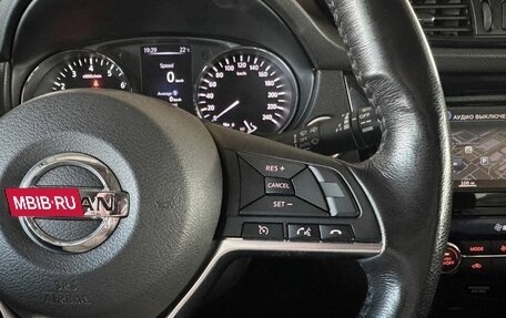 Nissan X-Trail, 2019 год, 1 850 000 рублей, 13 фотография